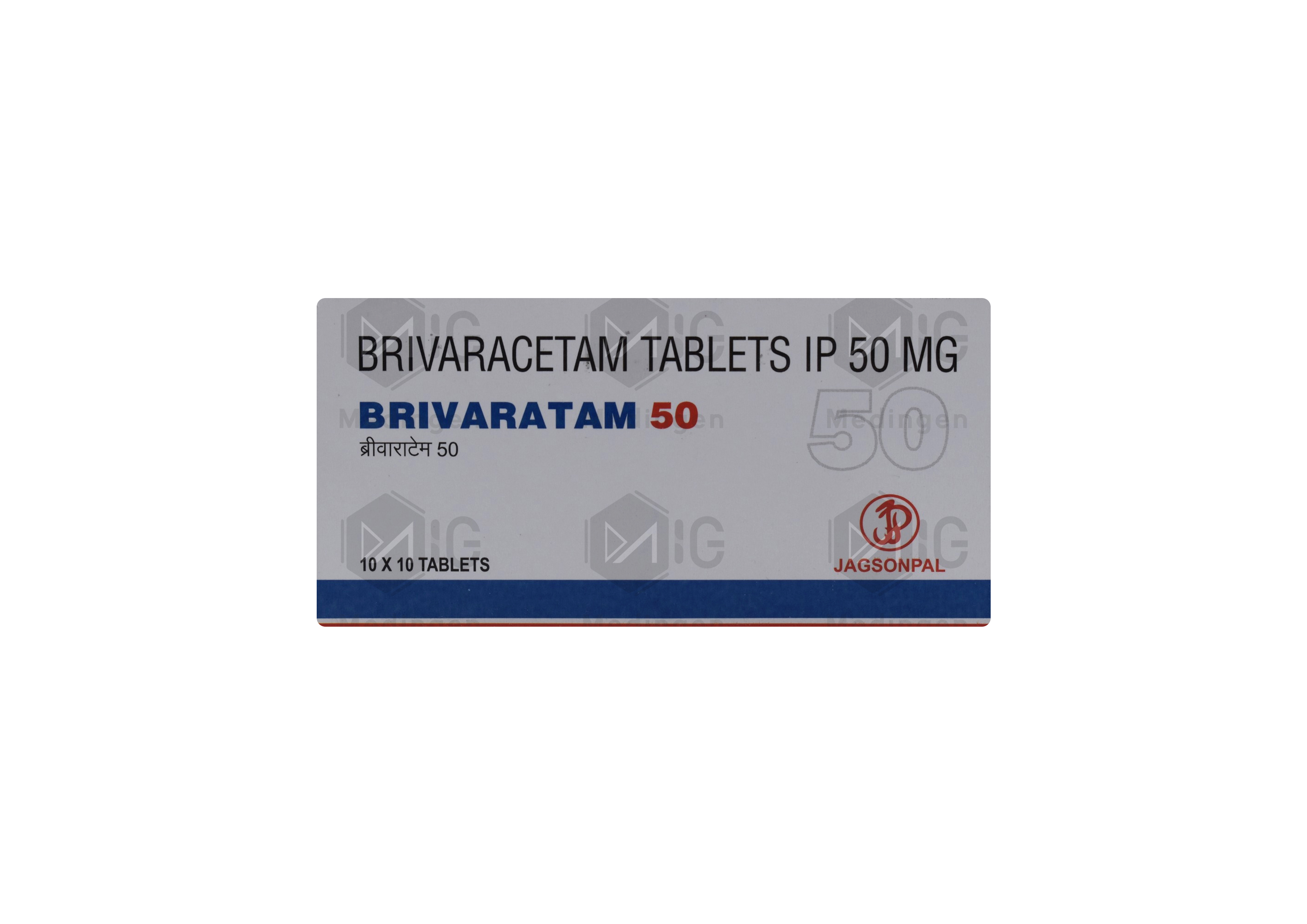 BRIVARATAM 50MG